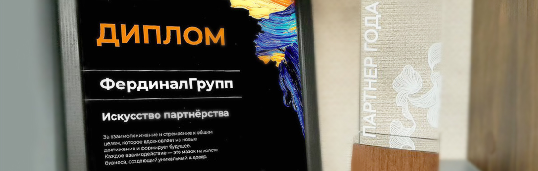 ООО 